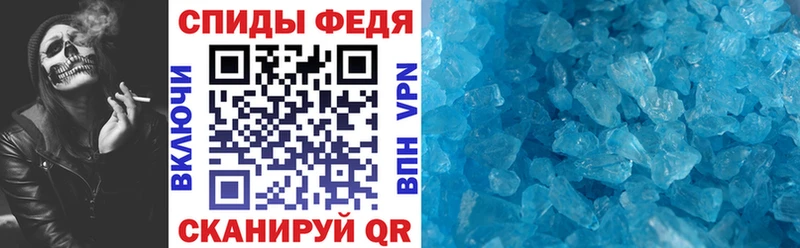 закладки  Оренбург  Амфетамин 97% 