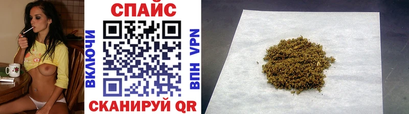 БУТИРАТ BDO 33% Оренбург