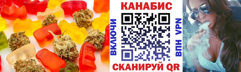 Cannafood марихуана  kraken вход  Оренбург 