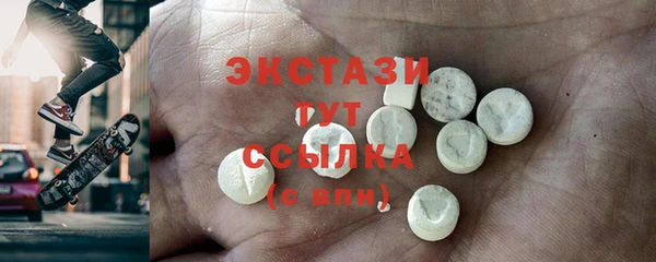гашиш Костерёво