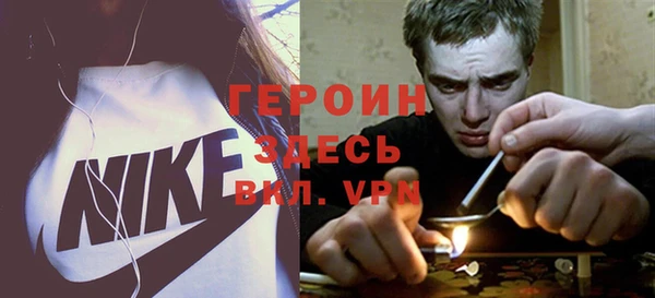 прущие крисы Коряжма