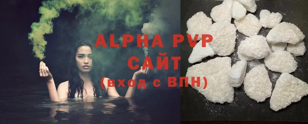 прущие крисы Коряжма
