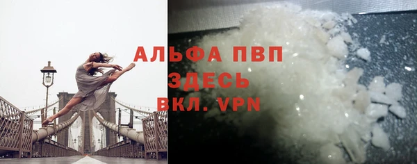 прущие крисы Коряжма
