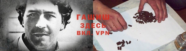 прущие крисы Коряжма