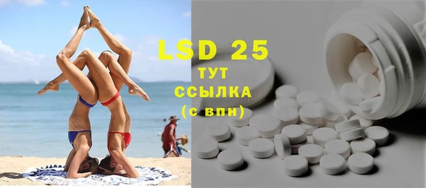 прущие крисы Коряжма