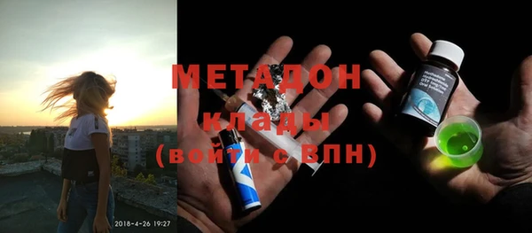 марки lsd Корсаков
