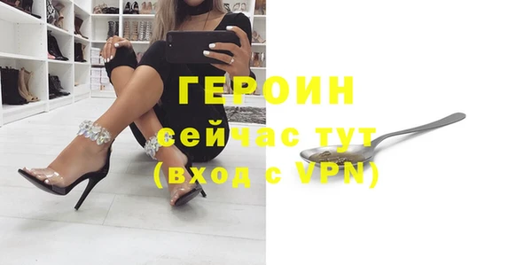 прущие крисы Коряжма