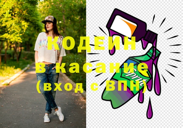 марки lsd Корсаков