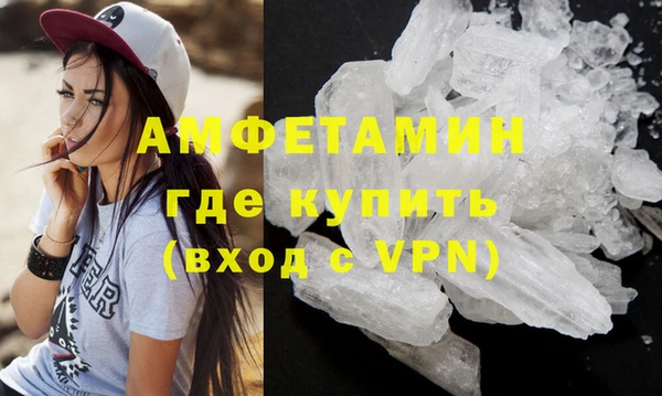 винт Алзамай