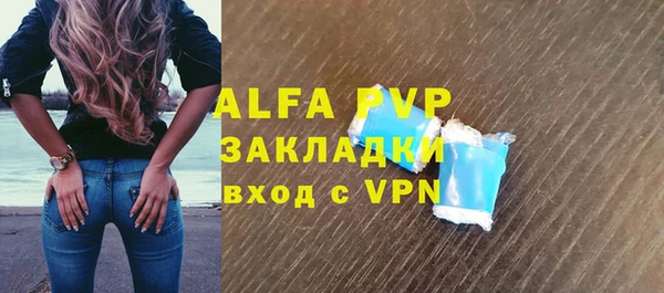 марки lsd Корсаков