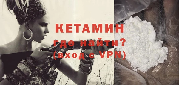 гашиш Костерёво