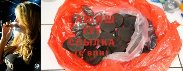 прущие крисы Коряжма