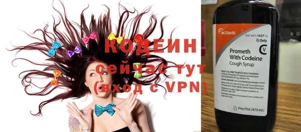 гашиш Костерёво