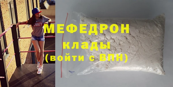 марки lsd Корсаков
