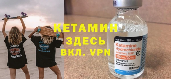 гашиш Костерёво