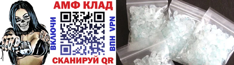 OMG рабочий сайт  хочу   Оренбург  сайты даркнета какой сайт  МЕТАМФЕТАМИН кристалл 