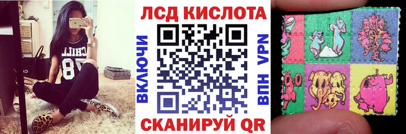 kraken ONION  сайты даркнета какой сайт  Марки 25I-NBOMe 1500мкг  Оренбург 